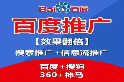 短视频信息流营销实战：小红书的成长之路
