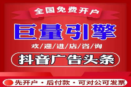 案例解析：竞价推广代运营如何优化广告投放